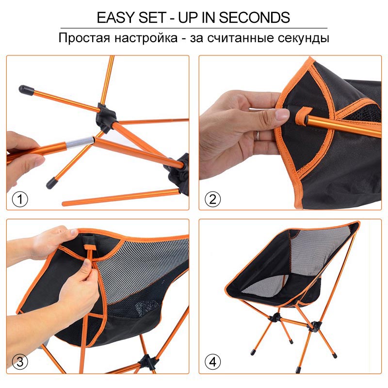 Ultralight Folding Camping Chair – Superhard Frame, 5 Colours