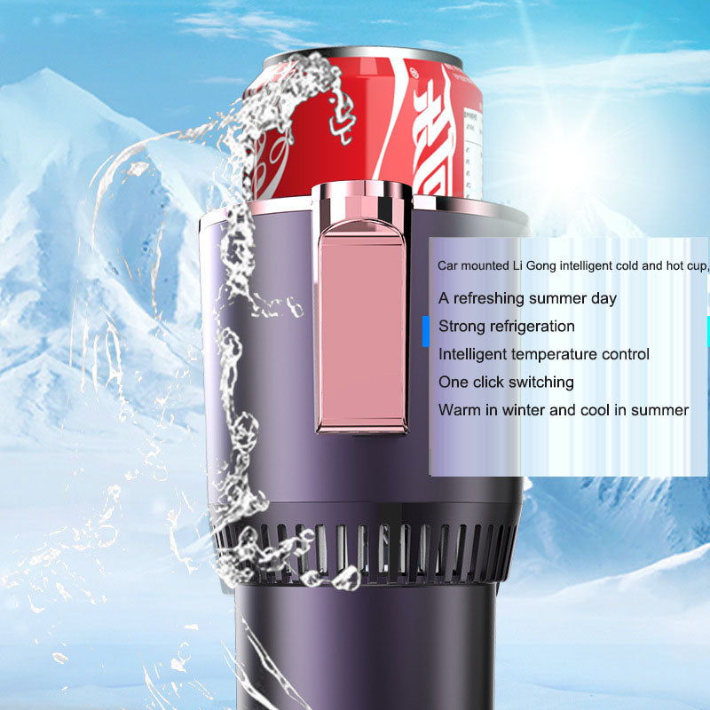 Car & Home Smart Cooling & Heating Cup Holder – 36W, Dual-Purpose