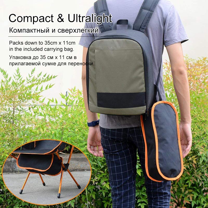 Ultralight Folding Camping Chair – Superhard Frame, 5 Colours
