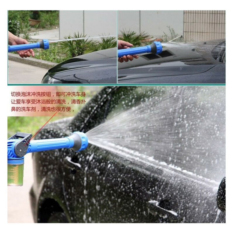 8-Pattern Garden & Car Wash Spray Gun with Soap Dispenser